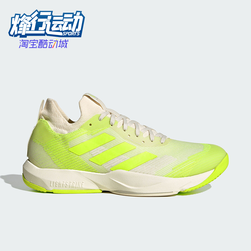 阿迪达斯耐磨男士运动休闲鞋