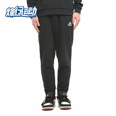 阿迪达斯男子跑步裤子休闲裤卫裤
