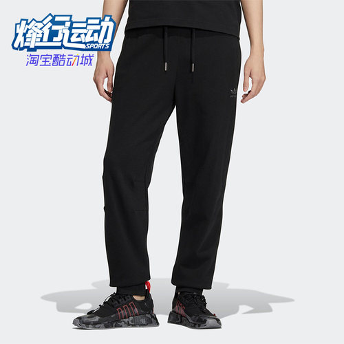 Adidas/阿迪达斯男子针织长裤