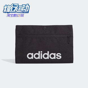 男女斜挎包运动户外便携单肩休闲包HC7233 Adidas 阿迪达斯正品