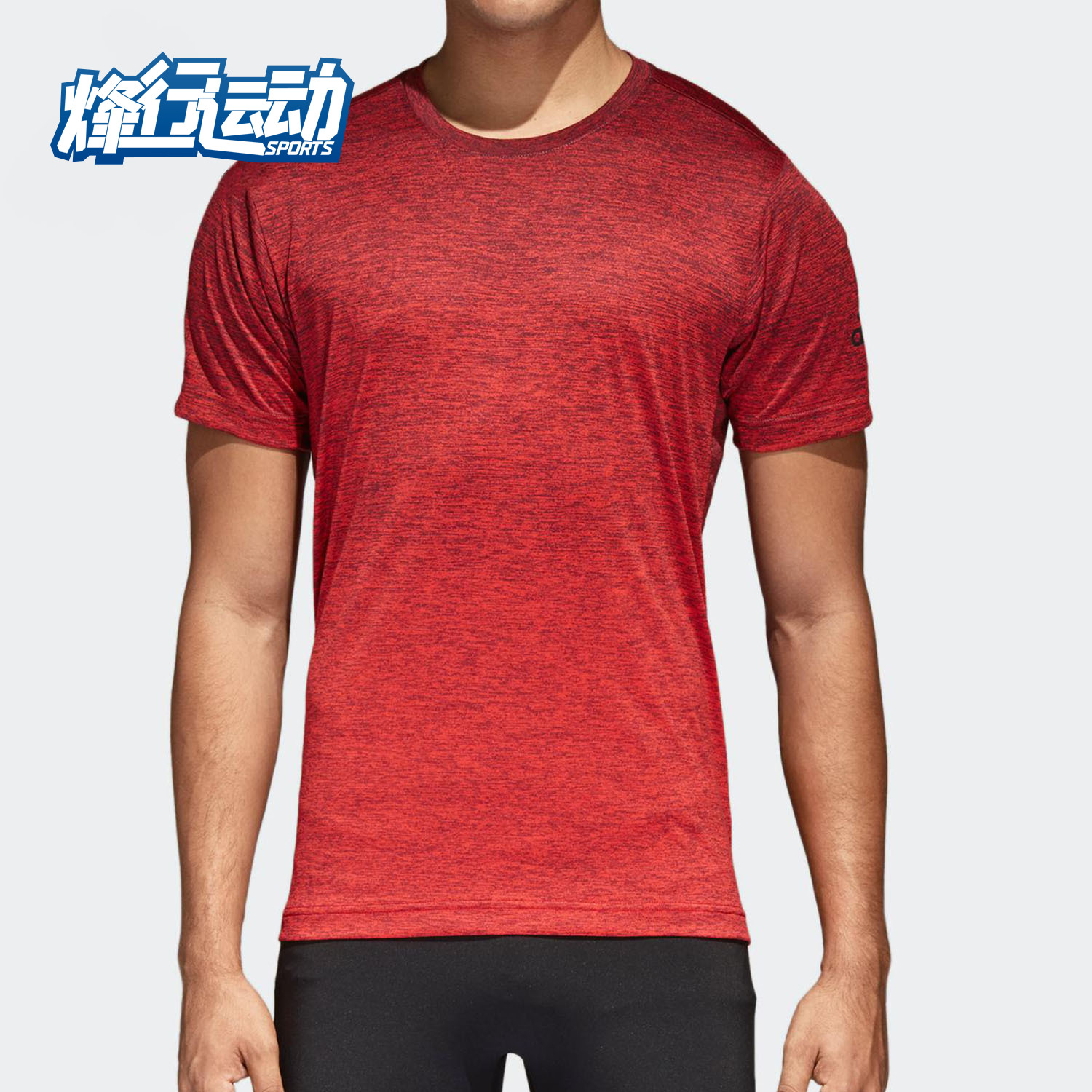 短袖Adidas/阿迪达斯男子