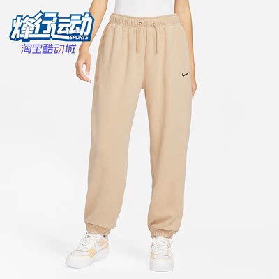 耐克女子抓绒保暖运动束脚长裤