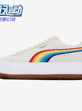 Puma/彪马正品休闲女子户外轻便复古经典厚底休闲运动鞋387239-03