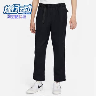 Sportswear 新款 耐克正品 010 Pack男子梭织长裤 DQ4297 Tech Nike