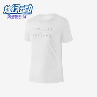 女子透气运动百搭舒适圆领短袖 夏季 P223W057 斯凯奇正品 Skechers