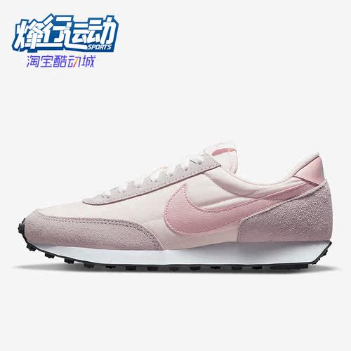 耐克正品女子运动轻便耐磨休闲鞋