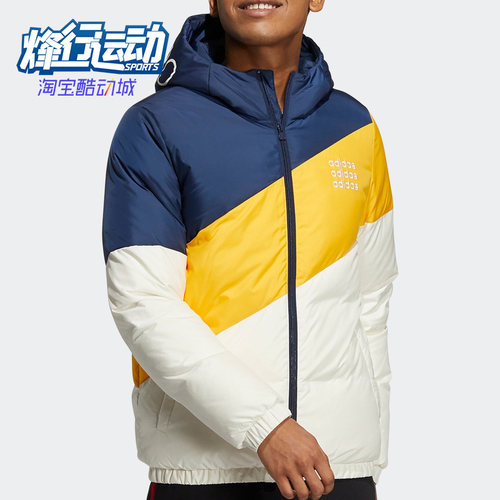 阿迪达斯男子户外运动鸭绒羽绒服
