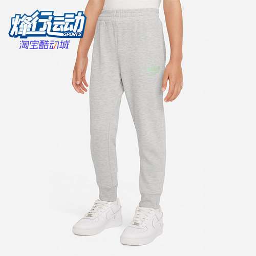 Nike/耐克正品儿童时尚舒适裤子休闲运动保暖加绒长裤FD4985-050