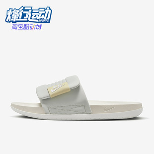 SLIDE轻便透气运动拖鞋 Nike 男子OFFCOURT DQ9624 耐克正品 003