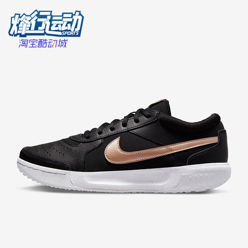 耐克正品女子运动休闲网球鞋
