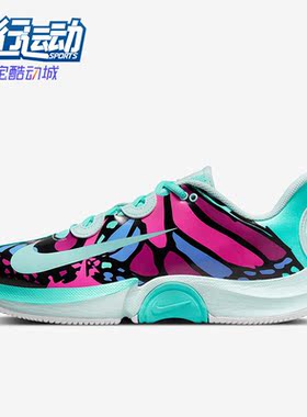 Nike/耐克正品AIR ZOOM GP TURBO NO 女子运动网球鞋 DV4327-411