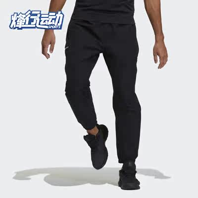 阿迪达斯男子健身训练运动长裤