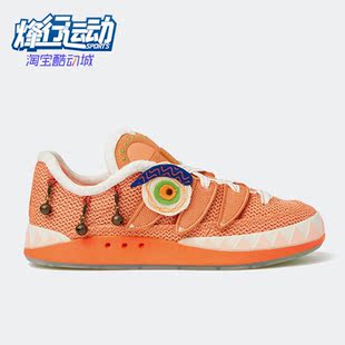Adidas 男女休闲鞋 三叶草联名休闲运动板鞋 GW7103 阿迪达斯正品