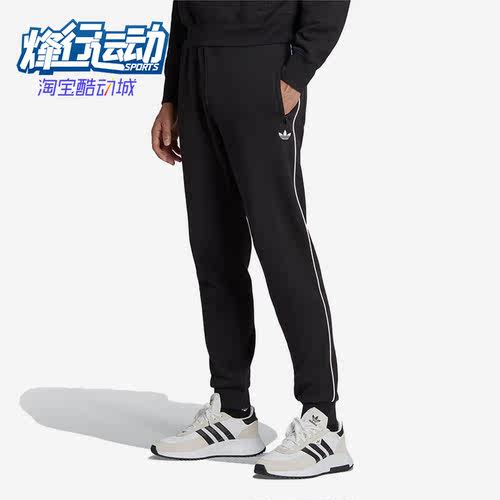 阿迪达斯三叶草男子修身运动裤