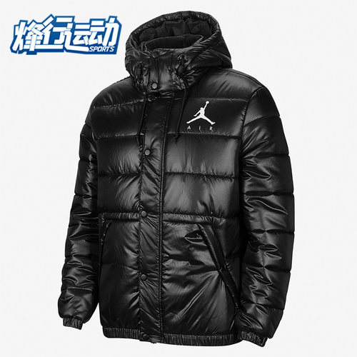 耐克正品男休闲运动保暖棉服外套