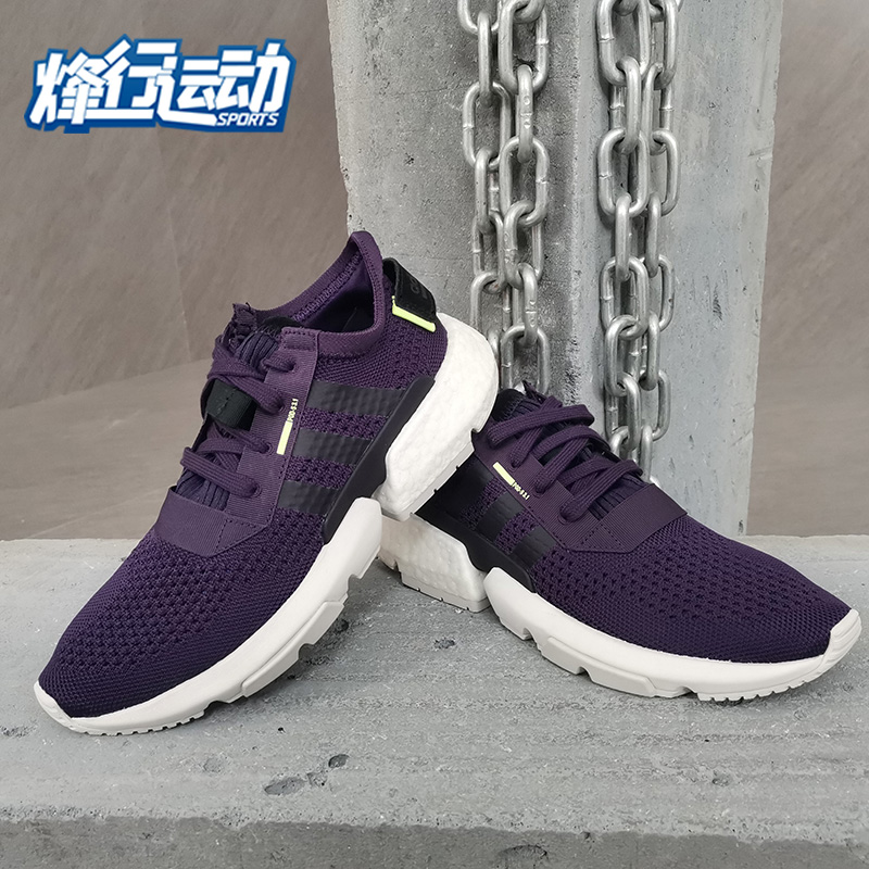 休闲鞋Adidas/阿迪达斯秋季