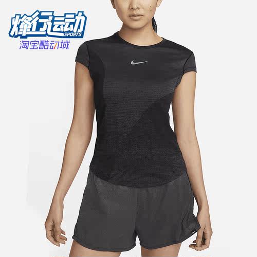 耐克正品女子休闲简约短袖T恤