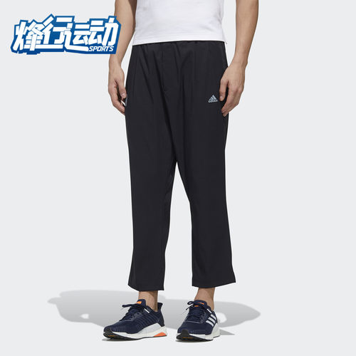 阿迪达斯运动裤子fm9347