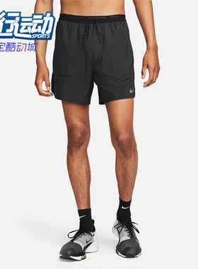 Nike/耐克正品春季新款男子舒适透气运动休闲短裤DM4760-010