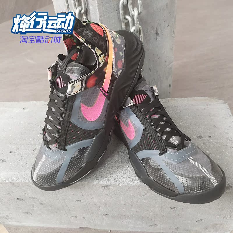 耐克正品新款男女低帮休闲运动鞋