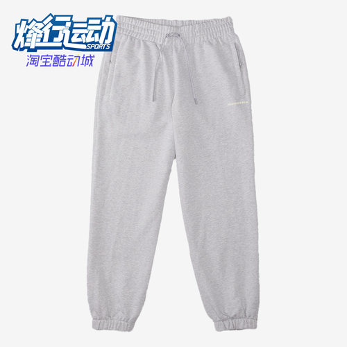 阿迪达斯菲董男女运动针织长裤