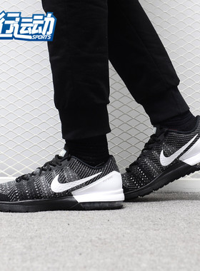 Nike/耐克正品Air Max气垫轻便男士缓震室内健身综合训练鞋820198