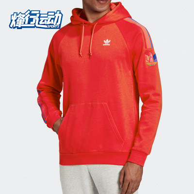 Adidas/阿迪达斯正品 秋新男子休闲舒适运动卫衣套头卫衣GE6247
