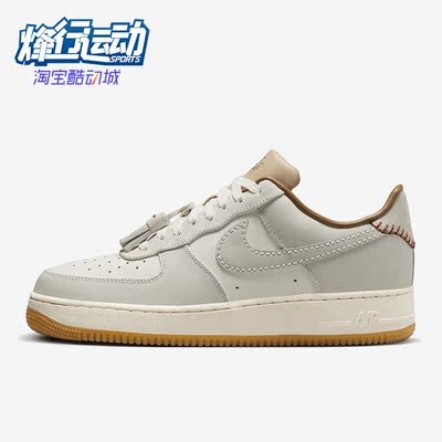 耐克男士空军一号运动鞋