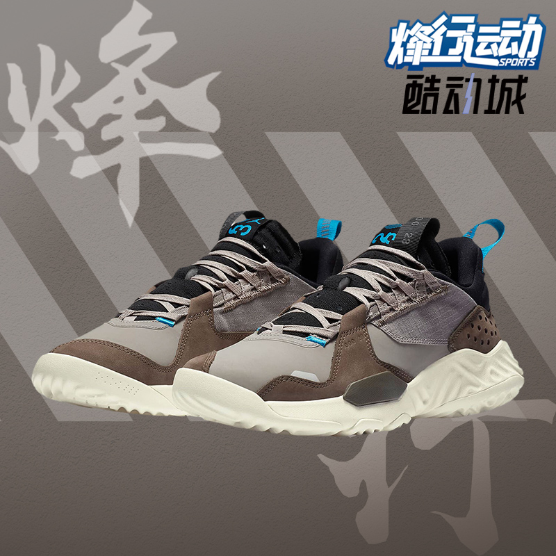 耐克JORDANDELTAPRM男子篮球鞋