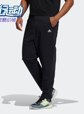 Adidas/阿迪达斯正品时尚新款户外针织男子透气运动长裤 H52733