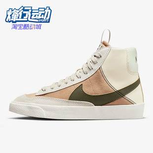 女子GS大童休闲运动舒适百搭板鞋 Nike 秋新款 100 耐克正品 DQ0369