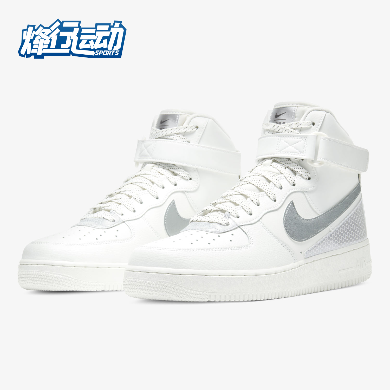时尚休闲鞋Nike/耐克秋季