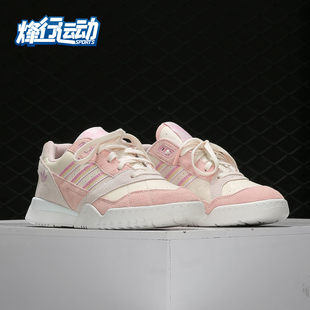 A.R. 三叶草 TRAINER W男女休闲经典 EE5411 Adidas 鞋 阿迪达斯正品