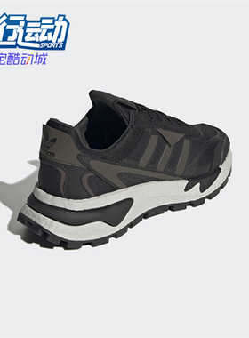 Adidas/阿迪达斯正品三叶草RETROPY P9 男子运动舒适跑步鞋H03085