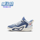 DX5357 400 Nike GS女子大童缓震休闲运动篮球鞋 耐克正品 Jordan