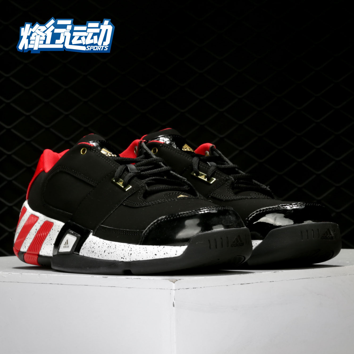 Adidas/阿迪达斯正品2020新款Regulate 男子场上篮球运动鞋EF9853