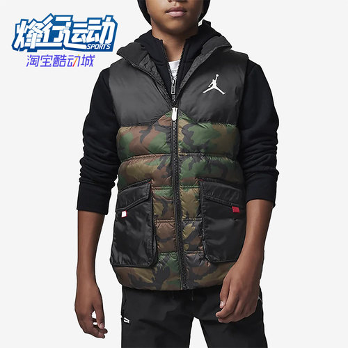 Nike/耐克正品Air Jordan大童冬休闲运动保暖羽绒马甲 FB1673-395