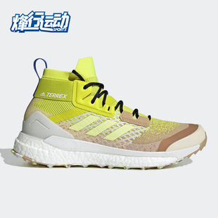 新款 Adidas 阿迪达斯正品 夏季 FZ3627 男子户外徒步登山鞋