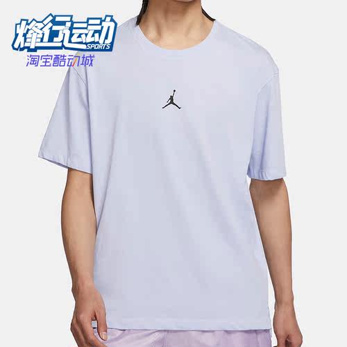 耐克正品夏男子运动短袖