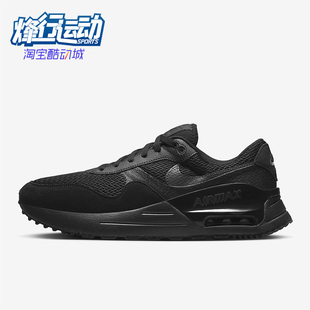 运动跑步低帮跑步鞋 Nike 男子休闲舒适运动鞋 DM9537 耐克正品 004