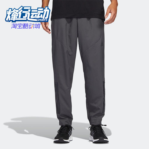 阿迪达斯男子薄款训练运动长裤