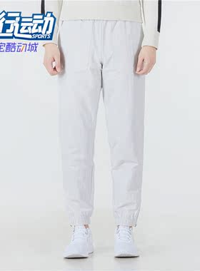 Puma/彪马正品春季新款男子运动休闲梭织长裤535554-72