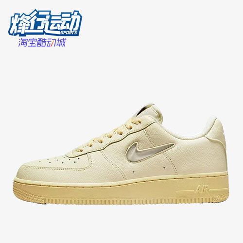 休闲板鞋正品Nike/耐克