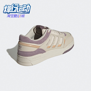 阿迪达斯正品 W女子运动休闲鞋 三叶草DROP LOW GW9736 STEP Adidas