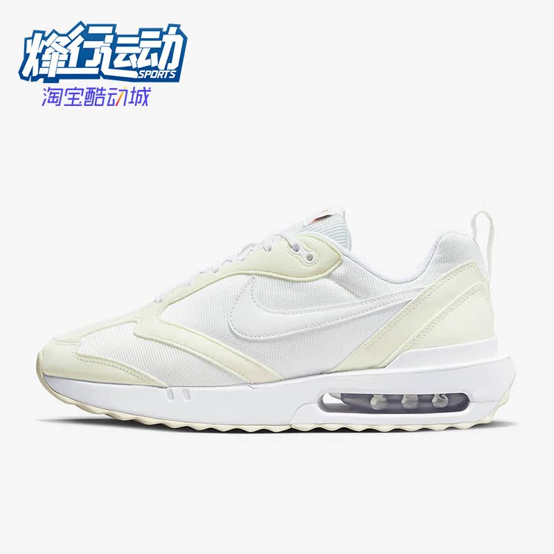 运动鞋Nike/耐克男子缓震