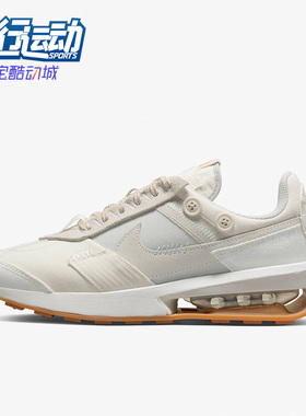Nike/耐克正品 AIR MAX PRE-DAY 女子低帮运动休闲鞋 DR1008-011