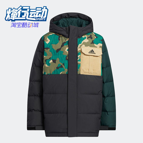 Adidas/阿迪达斯儿童羽绒服