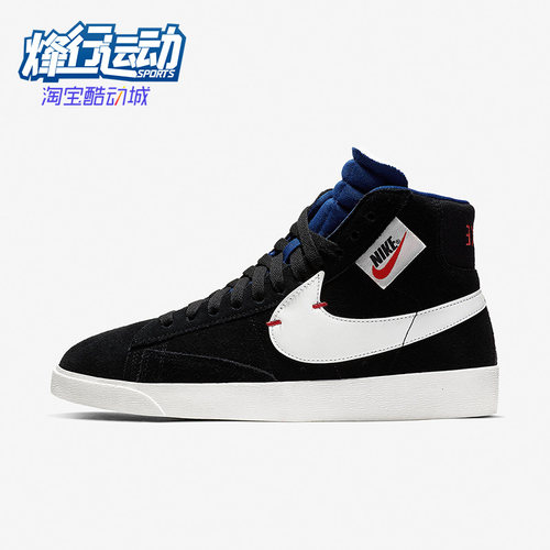 高帮板鞋正品Nike/耐克