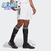 运动休闲舒适训练夹克短裤 男子时尚 IB8083 阿迪达斯正品 Adidas