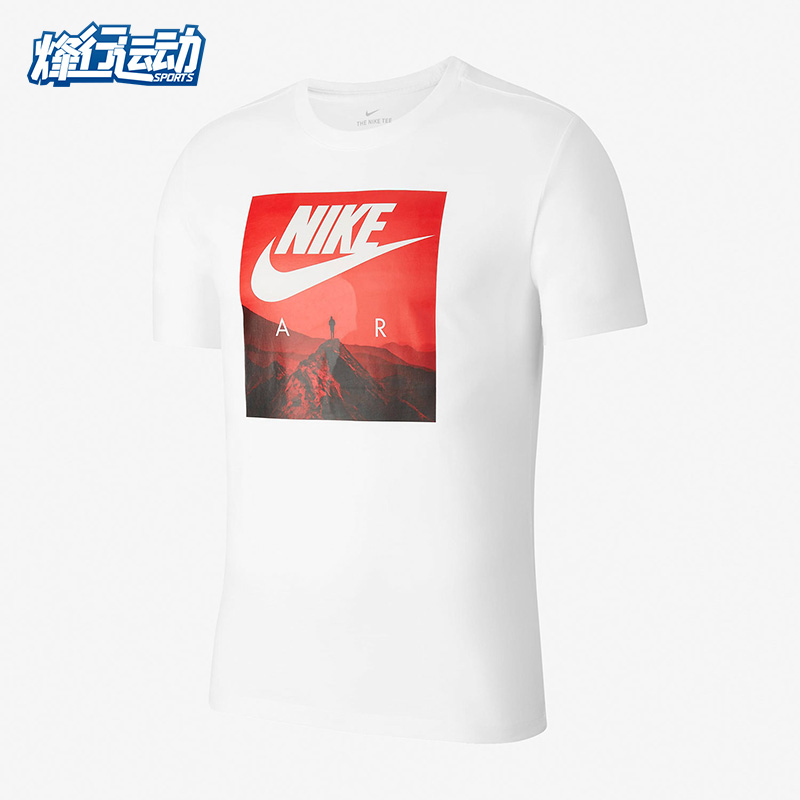 Nike/耐克正品休闲男子时尚潮流运动透气短袖T恤 CK4281-100